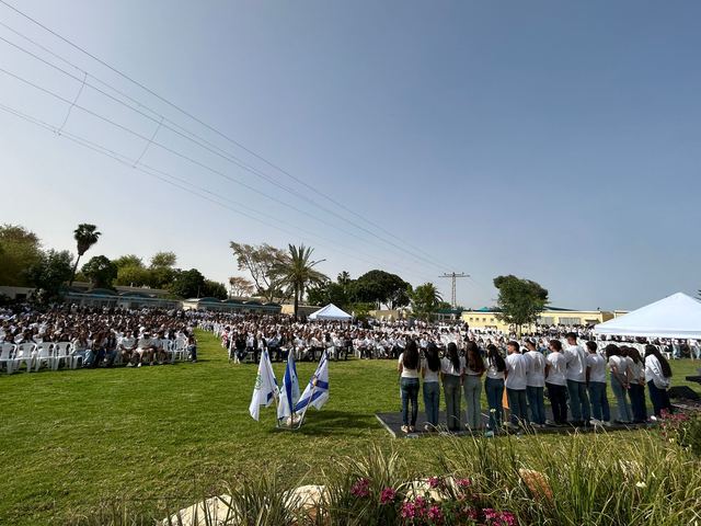 טקס בית ספרי בהובלת תלמידים