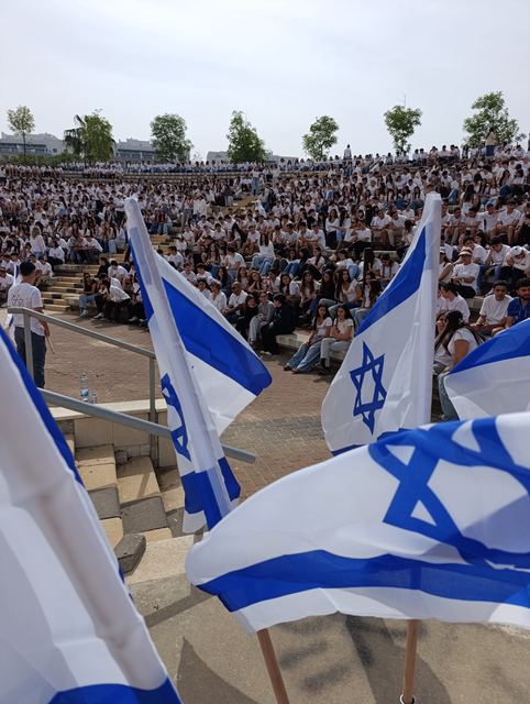 טקס בית ספרי בהובלת תלמידים